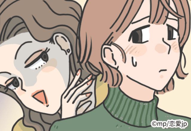 【自業自得】女性社員の“ハラスメント”で退職者が続出！→人事部が彼女を奥地へ『転勤』させてスカッとした！