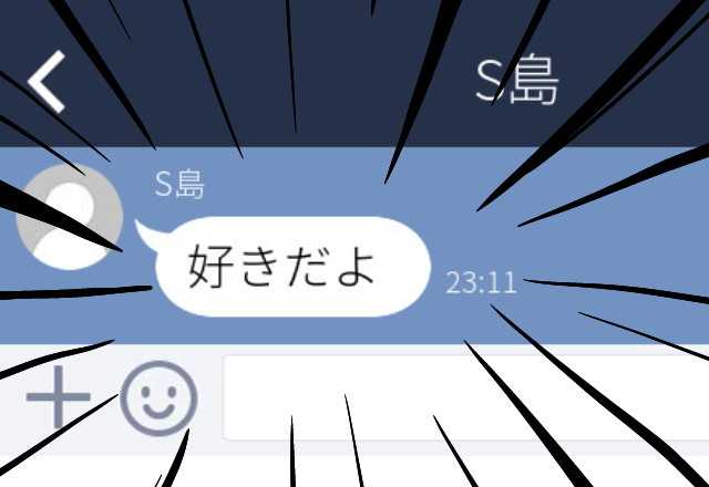 【恐怖】LINEを交換しただけなのに→「好きだよ」取引先の人から数々のメッセージが届く…