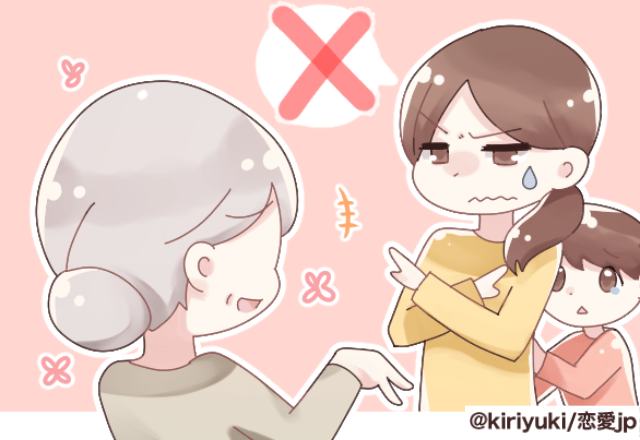 【理解できない】「髪を染めてあげる！」小学生の息子たちにヘアカラーを提案→断ってもしつこく言ってくる…！