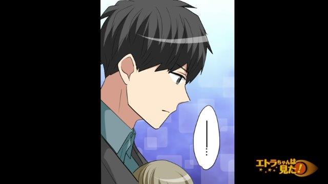 両親と絶縁中に妻が妊娠＆出産…⇒『ゲホッゴホッ』両親との復縁を決意した産後の妻に起きた＜異変＞とは