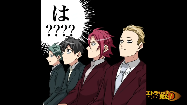 「新郎の入場です…！」ついに始まった”違和感だらけ”の挙式。さらに入場した新郎の”ありえない姿”に思考停止し…→「は？？？？」【若い独身男性だけが招待された結婚式＃5】