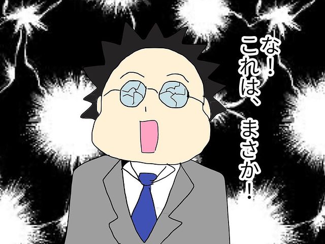 セクハラ上司とお店を出て2次会に向かう私。→「これはまさか！」浮かれる上司を連れて行った先とは…？【セクハラ上司に鉄槌を下した話＃22】