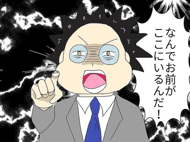 ”甘い夜”に期待を膨らませ部屋に入る上司→「なんでお前がここに…！」そこで待っていたのは…？【セクハラ上司に鉄槌を下した話＃25】