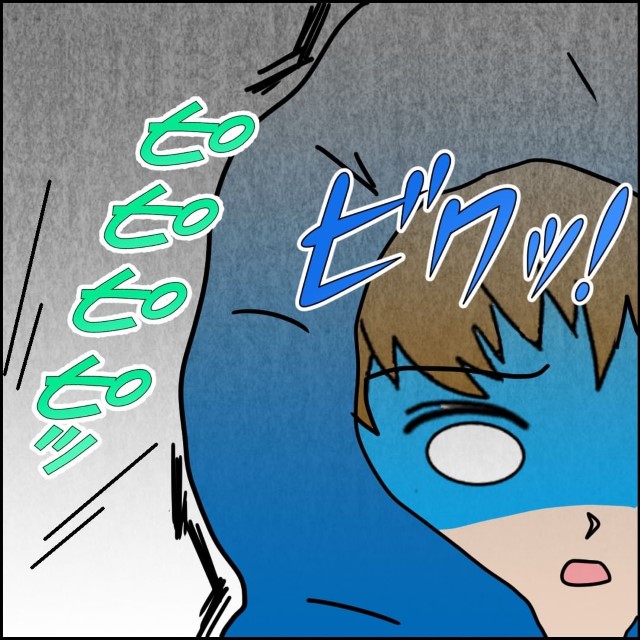 テントの周囲を歩く足音に恐怖する俺。→「ピピピピッ」電子音で突然友人が目を覚まし…【異質な森でキャンプ＃5】