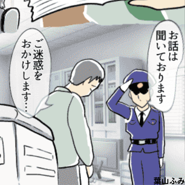 「夜中の12時から…」経費削減をしようと会社のコピー機で招待状作成！＜結婚式の失敗したエピソード＞