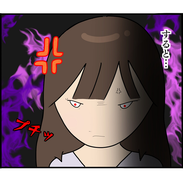 実兄との間の子どもだと噂が広まり…ママ友たちに反論！！しかし”誤解を招く”発言を…→「あの人だってお兄さんと…」【妊娠から暴かれる家族の秘密＃105】