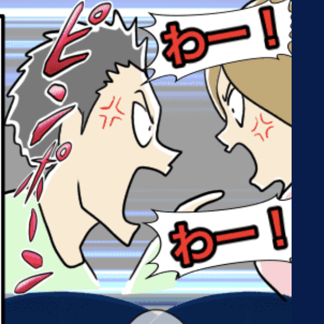 実家で姉と“大声で喧嘩”していたら…→「ピンポーン！」なんと警察が家にやってきた。＜警察沙汰エピソード＞