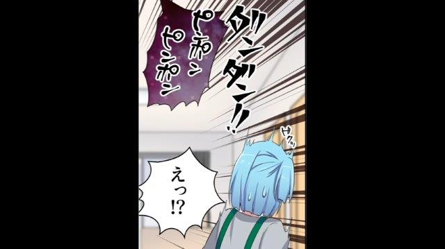 『ダンダンッ！』激しく叩かれる家のドアを開けると…→予想外の【来訪者】に衝撃！！