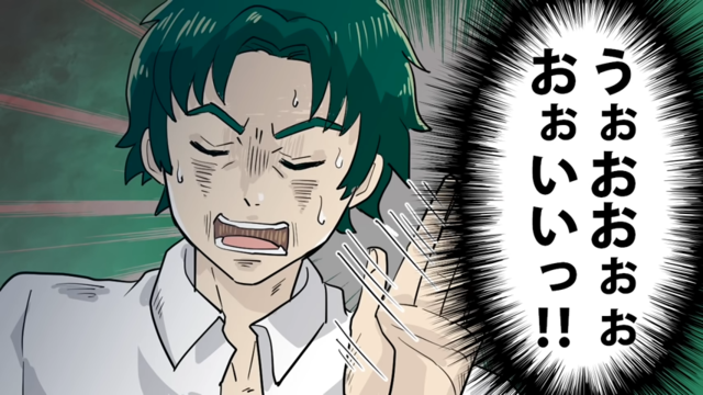 共働きなのに『家事は女がやれ』主義夫！”義母を見習う”よう言われ、”忠実”に真似ることに…【義母を見習えと言われ彼に現実を突きつけた話＃4】