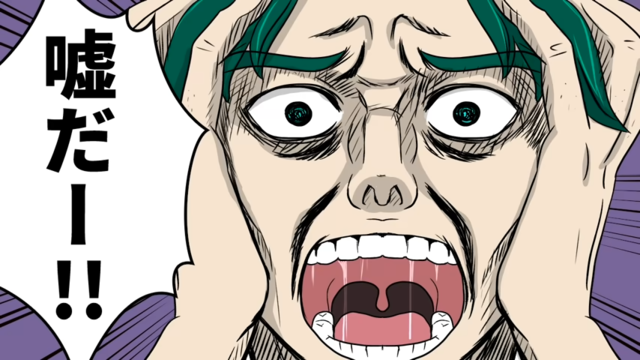 『義母の家事は完璧』と勘違いしていた彼に”実家の現実”を突き付ける！そして、彼に“選択”を迫る…【義母を見習えと言われ彼に現実を突きつけた話＃8】