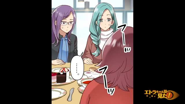 「下着が苦しい！？」お茶の最中に苦しみだすパート仲間。”衝撃の原因”に騒然！