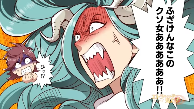 「ふざけんな！」私の“高級下着”を盗んだのは、なんとパート仲間！信じられない”開き直り”をする犯人を成敗！