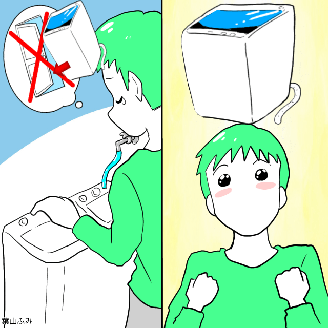 洗濯機を購入したら、ドアの幅が狭くて“買い直し”→「二層式洗濯機」しか入らないことが発覚！＜新生活のトラブルエピソード＞