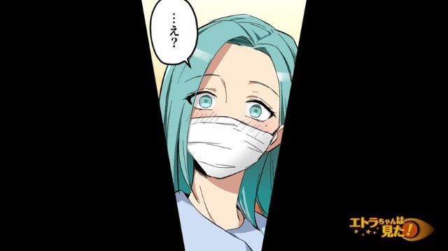 【マスクが外せない…】外見コンプレックスから整形を繰り返す女性…→“整形前の写真”を見た今彼の【予想外の反応】に涙！