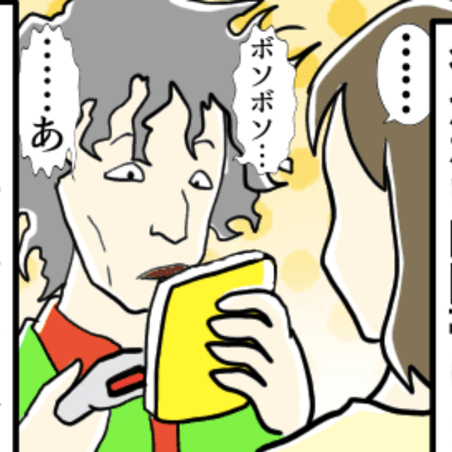 客の購入品で”ゴミを掃う”店員！？店員の”信じられない行動”に唖然＜店員とのトラブルエピソード＞