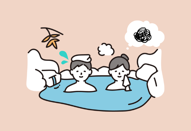 客室露天風呂付の旅館に宿泊。楽しみにしていた露天風呂を、強風で堪能できなかった＜新婚旅行でのトラブルエピソード＞