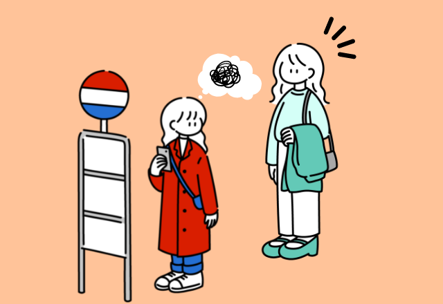 高校受験当日に迷子！？パニックで涙していると…女性の”温かい行動”に救われることに＜受験当日のエピソード＞