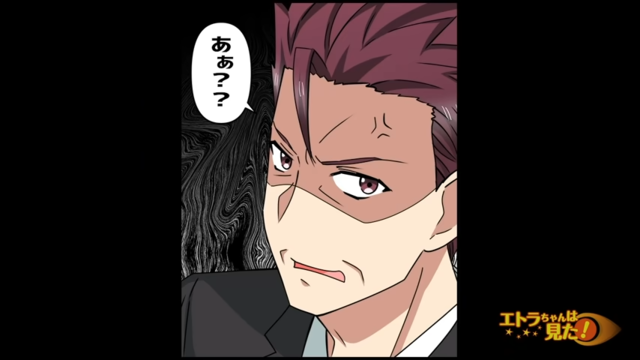 “顔ファースト”で面接の『合否』を決める上司。落とした人には”即戦力”になりうる人もいて…【顔採用をする上司が浮気していた話＃3】