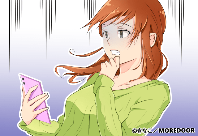 友人の知り合いとLINEしていた私。「告白してくれたら付き合うのに」と会ったこともないのに言われ衝撃＜衝撃を受けたLINEエピソード＞