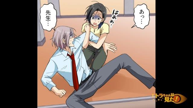 具合の悪い生徒を間一髪で助けた私。体調不良の理由は”多くのバイト掛け持ち”で…？【生徒が学校を休む理由＃6】