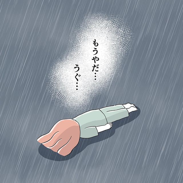 陣痛と痔のダブルパンチ！痛みにひたすら耐え、叫び続ける私…⇒読者「出産は命懸け」「出産と痔の組み合わせは本当の地獄」