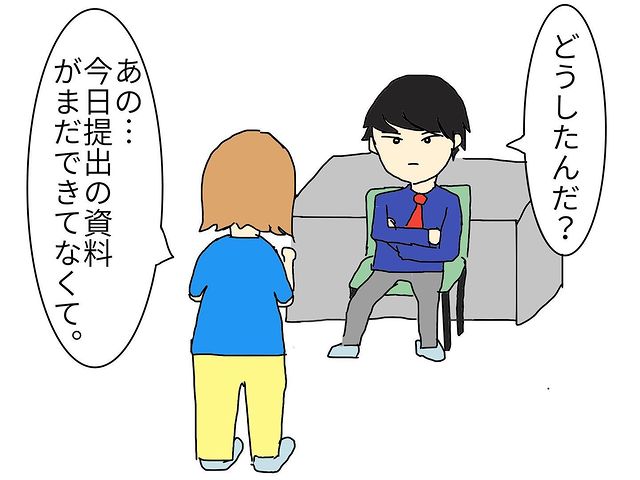 「これお願いね」良い雰囲気だった先輩が急に冷酷！？期限内に仕事が終わらず…→”同一人物とは思えない言葉”を！！