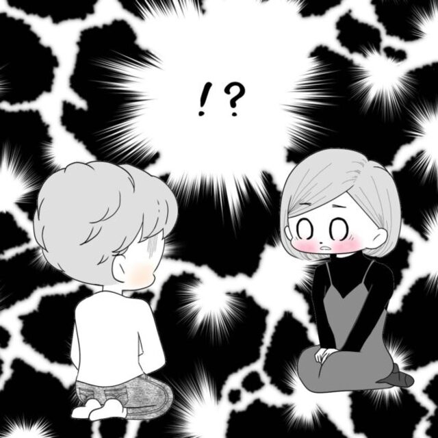 40歳で婚活中に妊娠！相手に報告をすると予想外の反応で→「アホすぎて涙出る」【40歳で妊活始めました＃16】