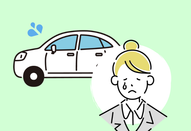 「行ってきます」車のドアを閉め、歩き出すとすごい勢いで後ろにグイッ！？プチ事故でハラハラ＜受験当日のエピソード＞