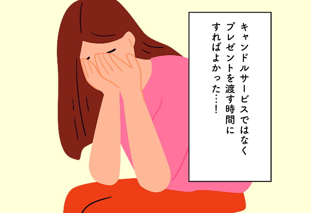 キャンドルサービスではなくプレゼントを渡す時間にすればよかった…！結婚式の出費での後悔2選