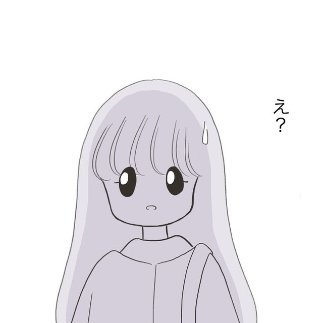 勇気を出し一目惚れした男性を探すも姿はなく…ひとり店で立ちすくむ独身女子のリアルとは⇒「何やってんだろ私…」