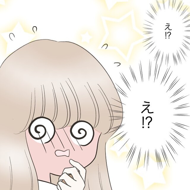 駅のホームで“一目ぼれした男性”と目が合い、“挙動不審”になる私。すると男性が近づいてきて…【独身女子のリアル＃30】