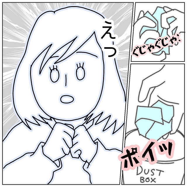 「お前の言葉は無意味」再構築のための手紙を“ゴミ箱に捨てる”浮気夫→笑顔で“ヒドすぎる言葉”を放つ夫を成敗！