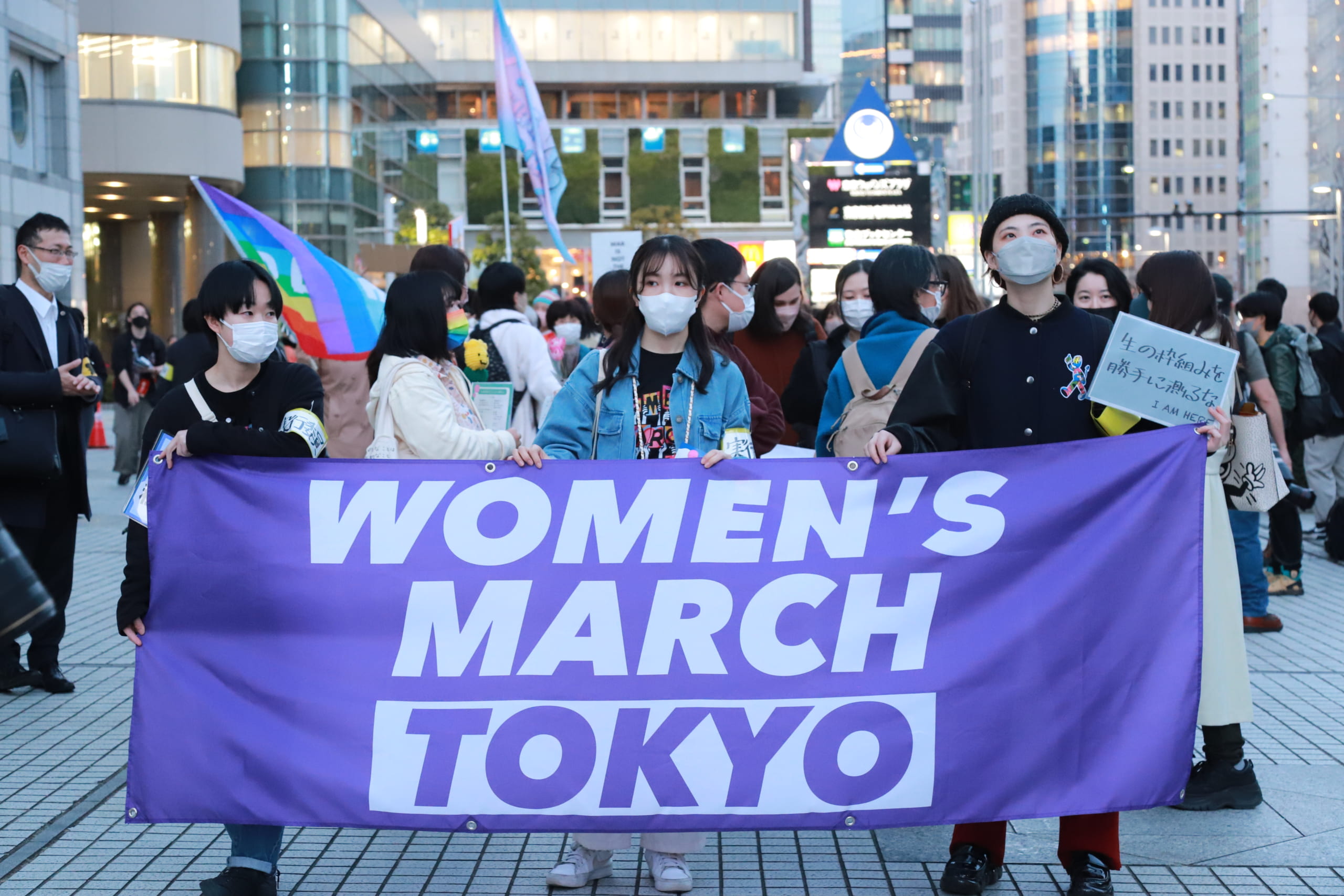 「国際女性デー」って何？ウィメンズマーチ東京に密着してみた