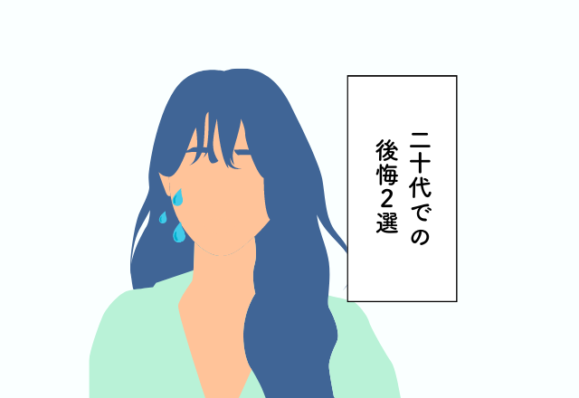 約30万円のロードバイクを購入したのに乗る時間がなく結局売却…！20代のお金の使い方での後悔2選