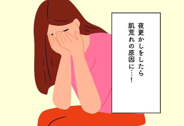 夜更かしをしたら肌荒れの原因に…！30代での後悔2選