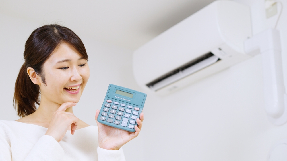 前年比4,000円もマイナスに！？値上げラッシュに負けない＜電気代の節約術3選＞