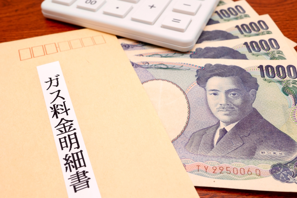 値上げラッシュに打ち勝つ！【ガス代の節約術2選】