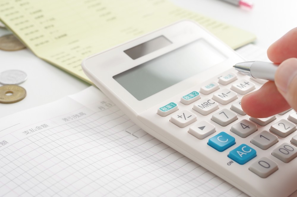 貯金額2,200万円の人が”週末に”している【マメなこと】