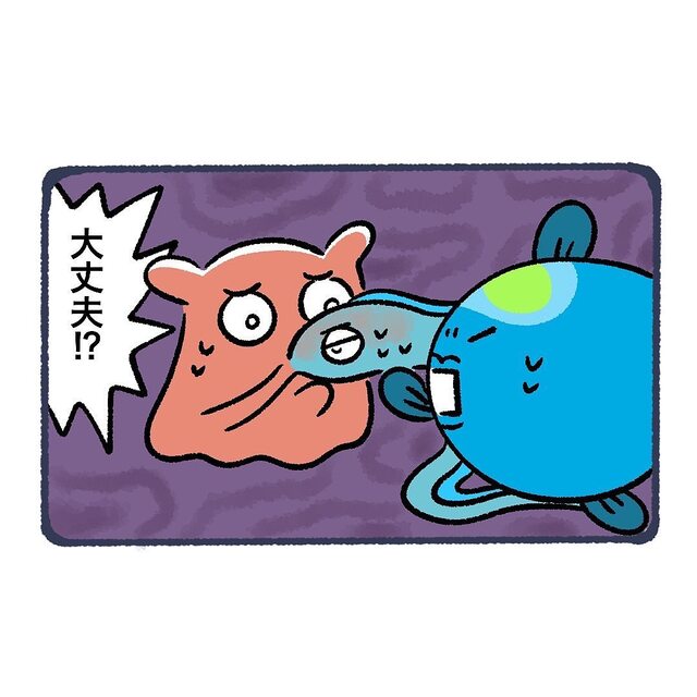 違う病院でも“風邪”と診断された父。1週間以上も高熱が続いて倒れてしまい…【ただの風邪だと思っていたら…＃16】