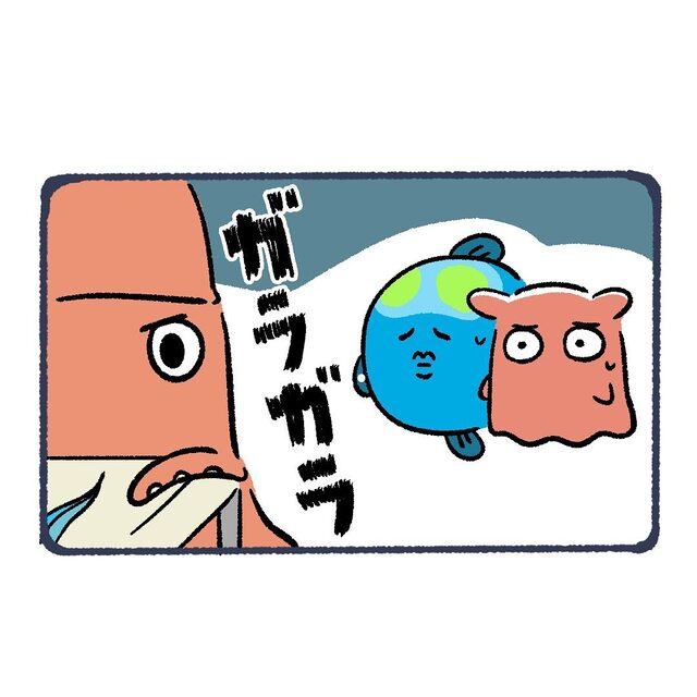 「助かりますように！」高熱で倒れ、救急車で病院に運ばれる父。そして診断結果は…【ただの風邪だと思っていたら…＃17】