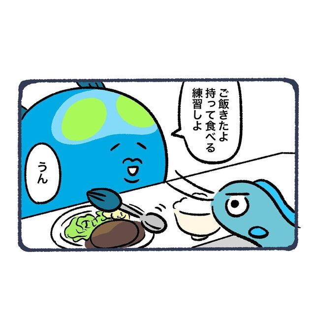 「食べる練習しよ」リハビリのためスプーンを持つも、父の手は激しく震えてしまい…【ただの風邪だと思っていたら…＃25】