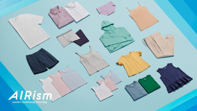 吸水サニタリーショーツが気になる！ユニクロのエアリズムからライトタイプが新登場！