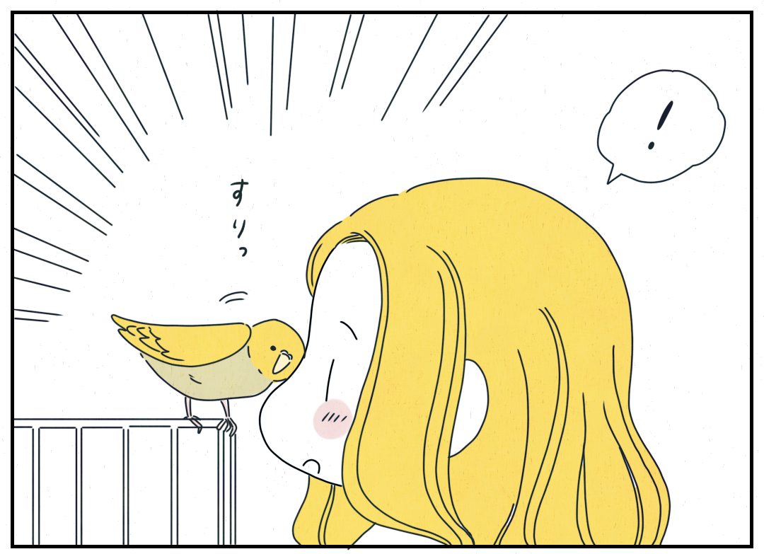 「言葉がわからなくても心はわかる」仕事で落ち込んで帰宅すると→いつもは元気なインコが取った驚きの行動