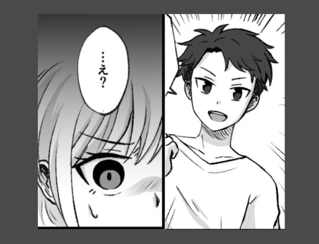 怪しいビジネスを始めた彼が【一流企業の内定を辞退】⇒その理由に読者は…『ドン引き』『子どもみたい』