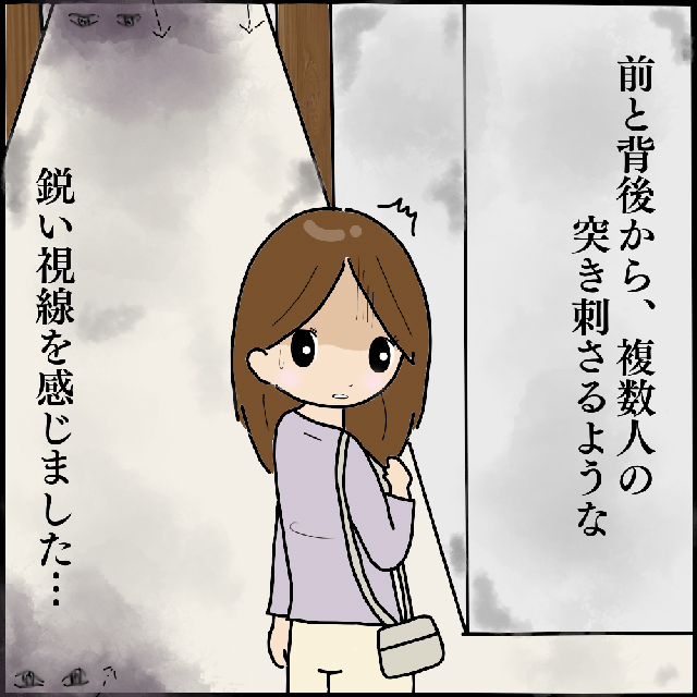 【ゾクッ…】無人の廊下から“複数人の視線”。数日後、夜中に目撃した恐怖に「トラウマになる」「逃げ場がなくて恐ろしすぎ」