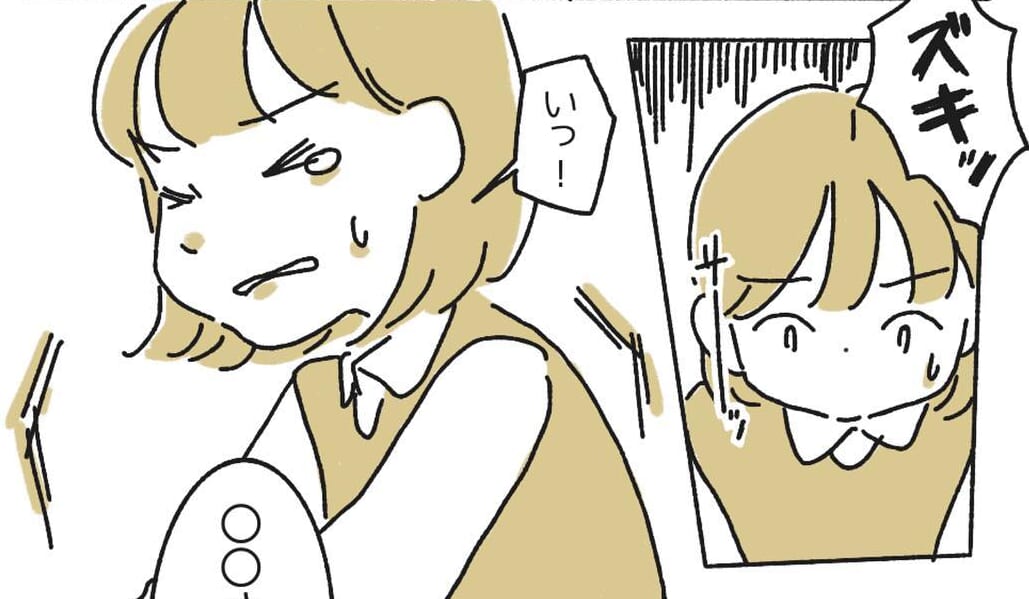 【生理の時に重労働！？】しゃがむのも辛いほどの生理痛で苦しむ私に…。同僚「僕が運ぶよ」→読者『涙出た』『王子に見えた』