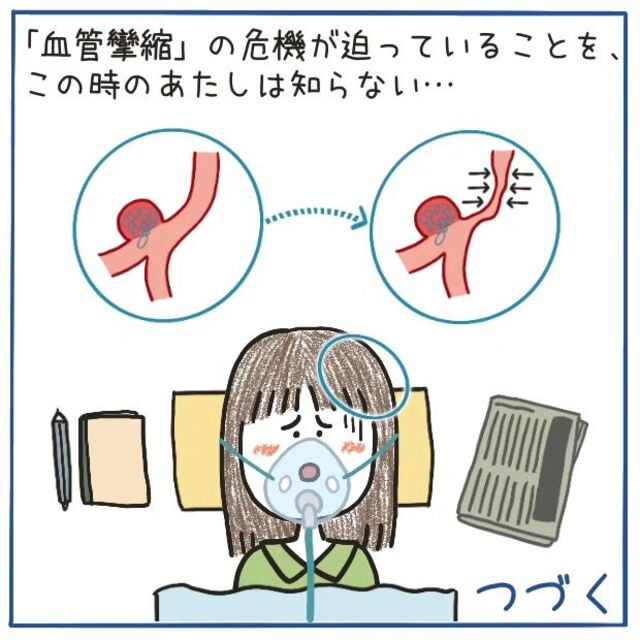 『ペンが持てない』手に力が入らず困惑。実は“血管攣縮”の危機が迫っていて…【‟ただの頭痛”だと思いきや、くも膜下出血＃30】