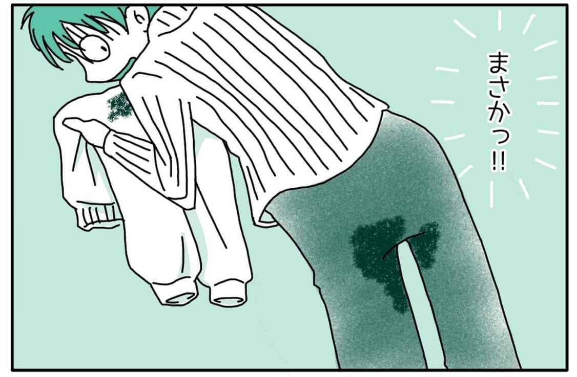 【うそ!血!?】白い服に血が付いているのを帰宅後に知り…『生理中なの忘れてた』→この漫画に読者「そのときに言って!」「同じようなことがあった」
