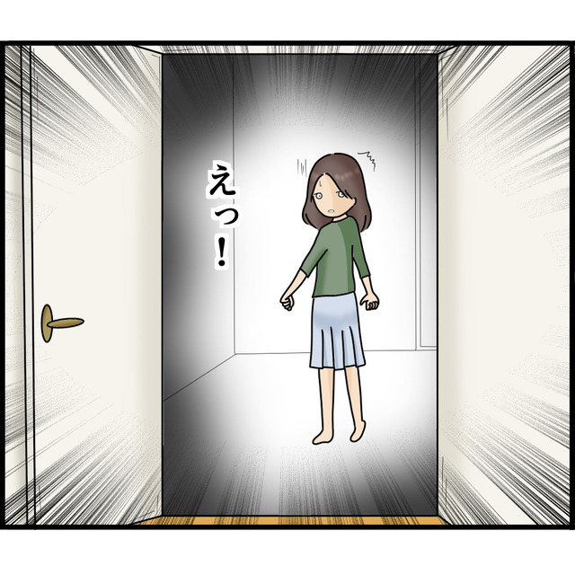【緊急事態】“夫専用部屋”に入った“痕跡”を消していると、突然夫が帰宅し…【知らずにストーカーと結婚＃34】