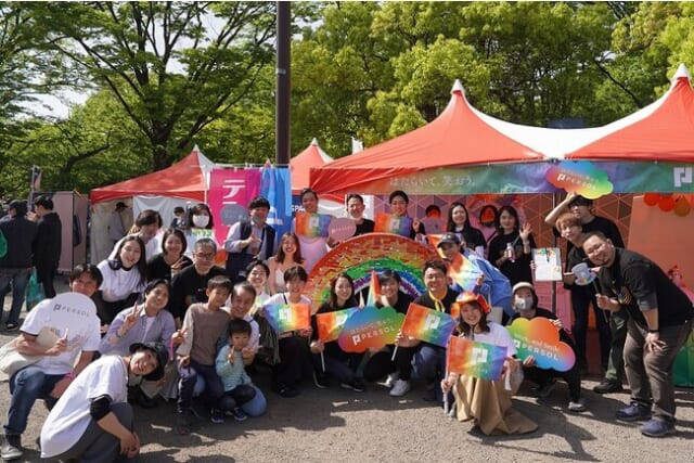 自分らしくあるために…「パーソルホールディングス株式会社」の取り組み【東京レインボープライド2023】